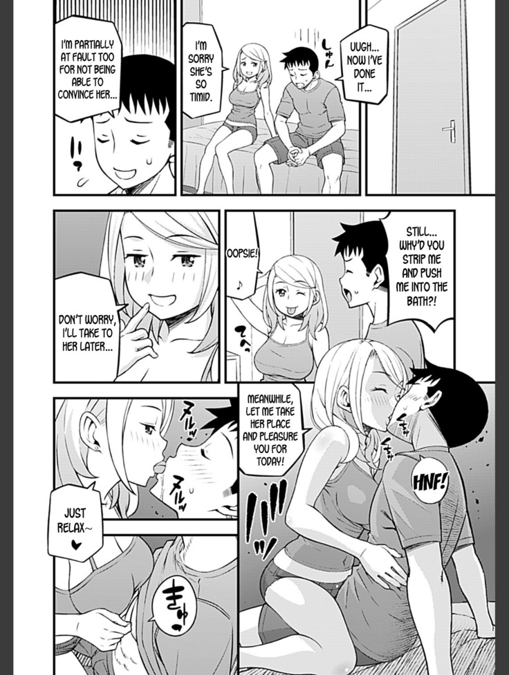 My Girlfriend's Gal-like Onee-san Seduced Me and We had Sex Ch.4