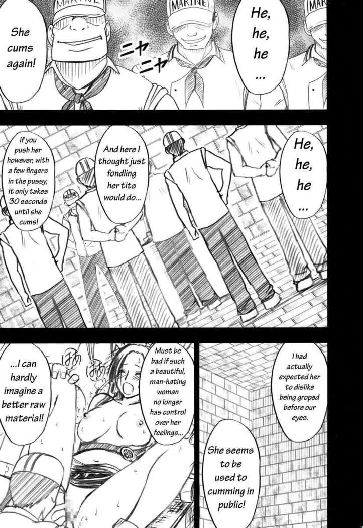 Hebihime