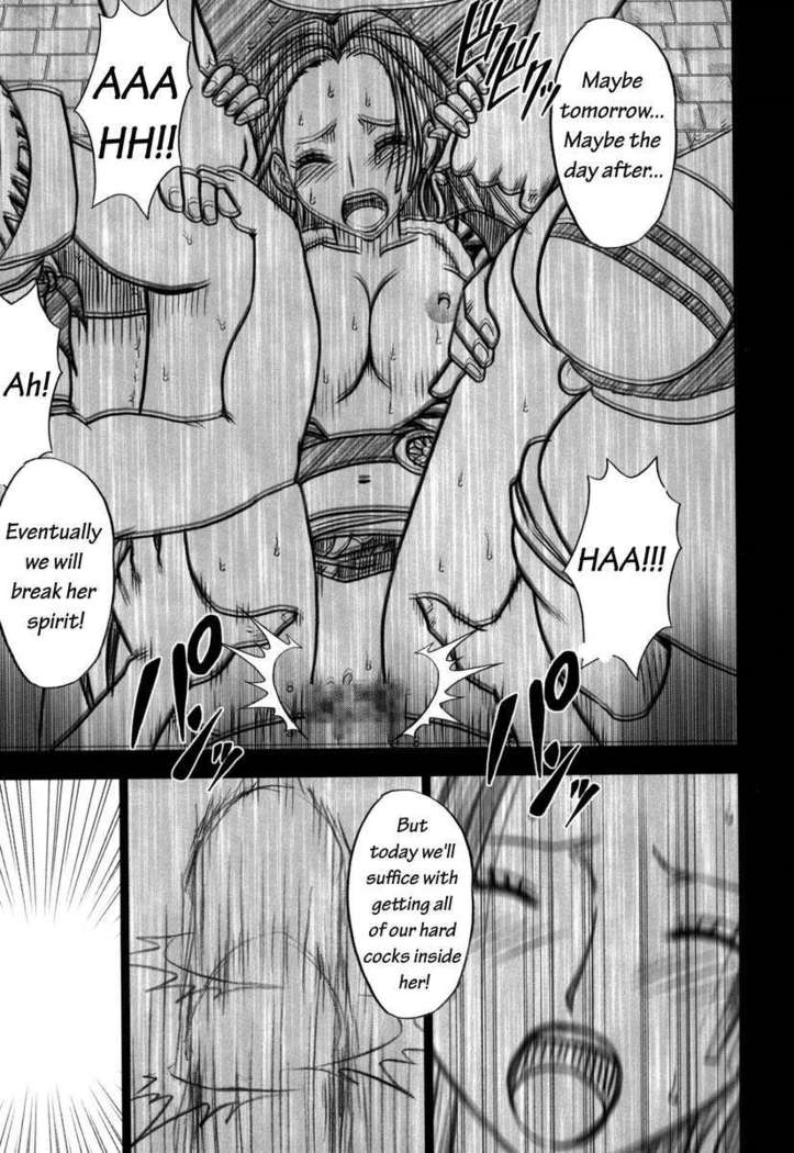 Hebihime