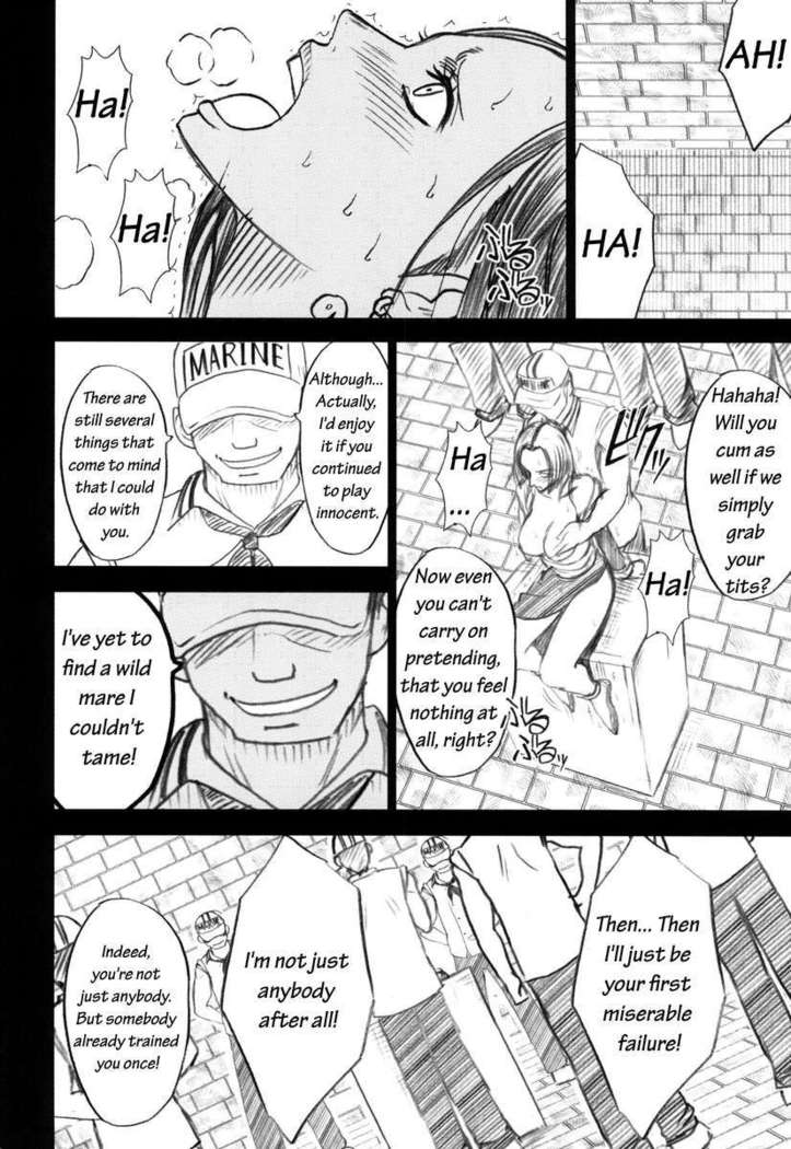 Hebihime