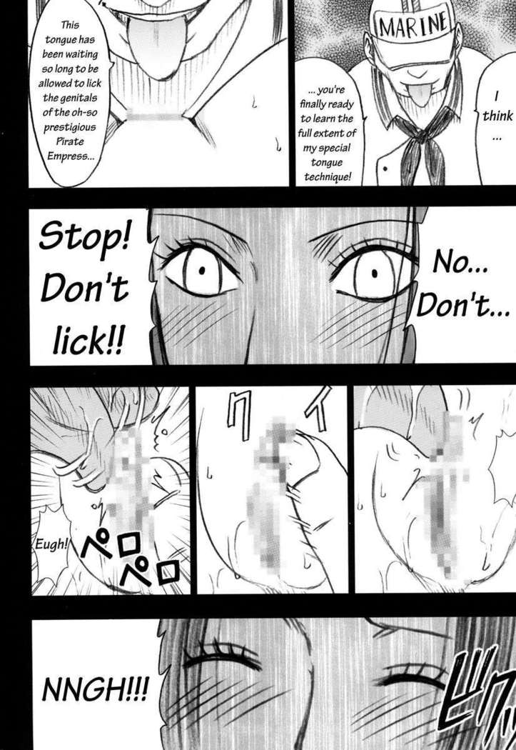 Hebihime