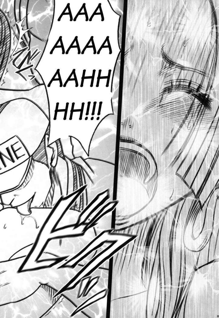 Hebihime