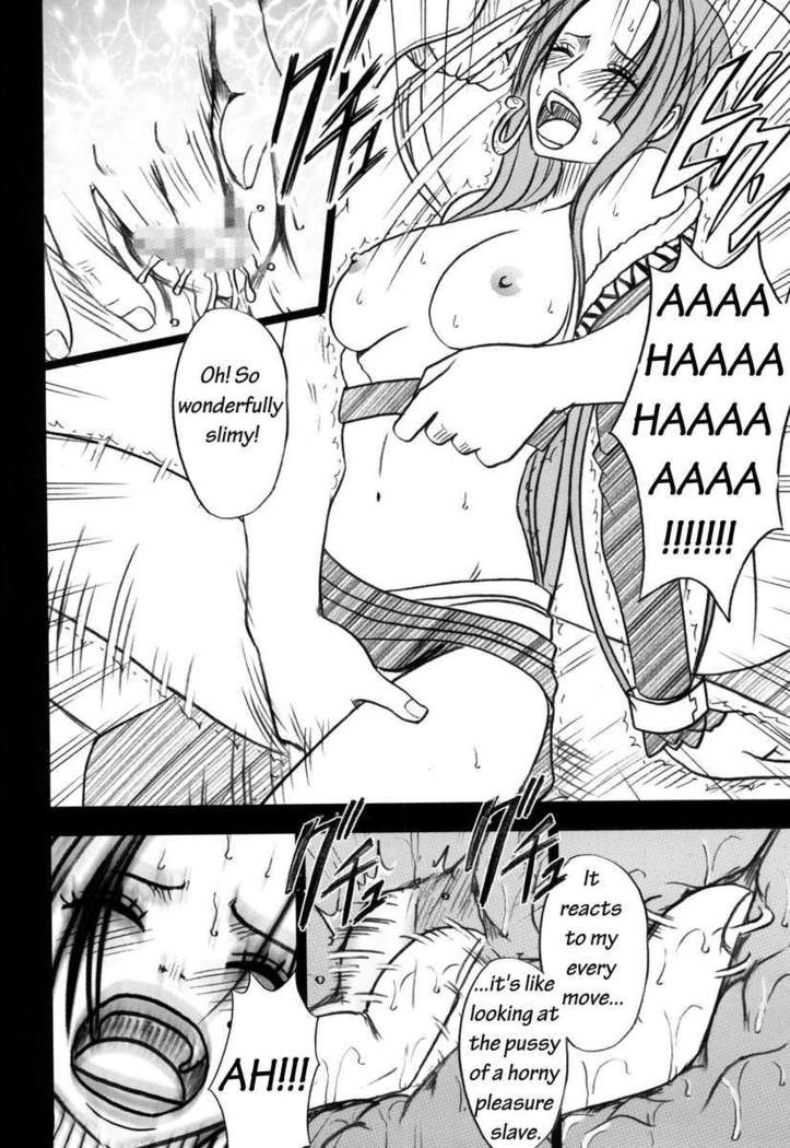 Hebihime