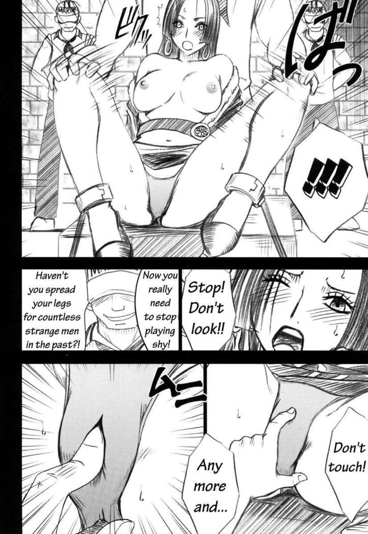 Hebihime