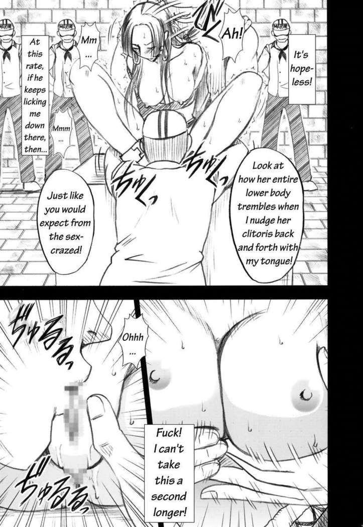 Hebihime