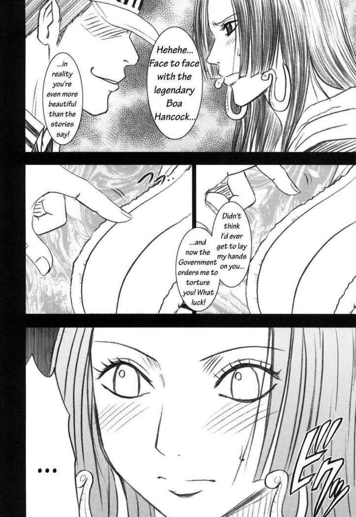 Hebihime