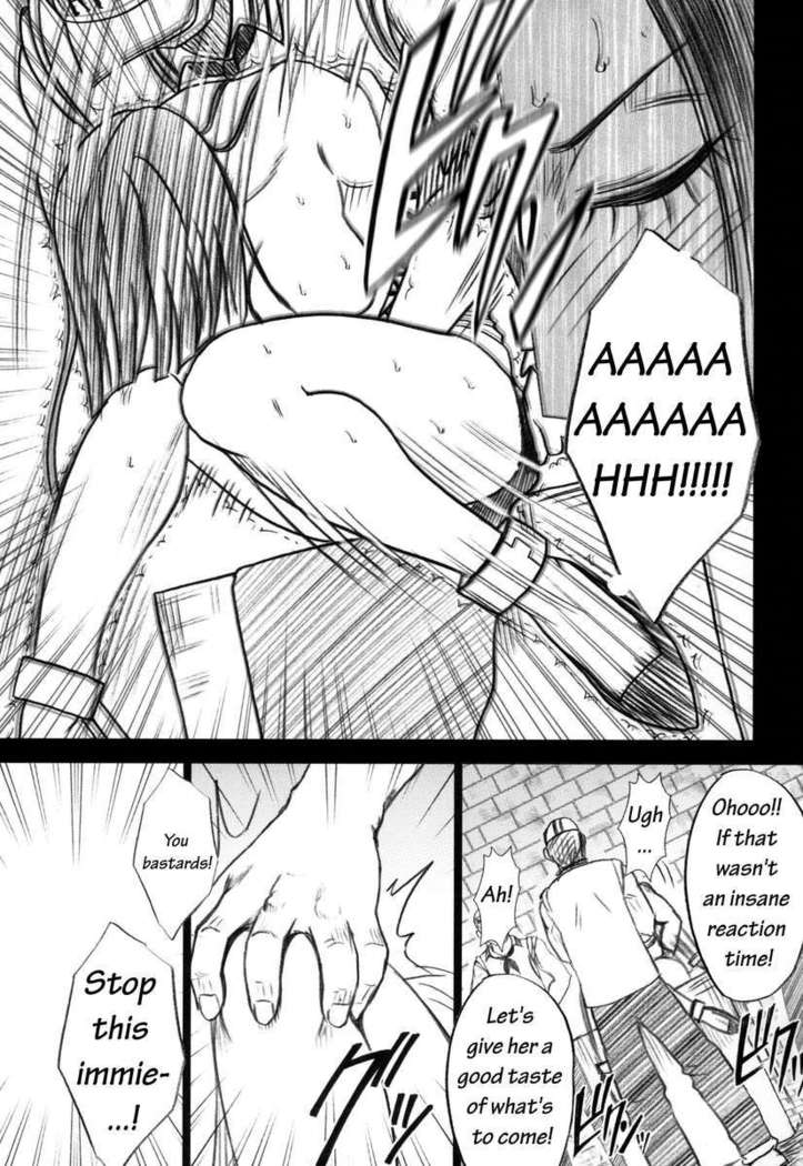 Hebihime