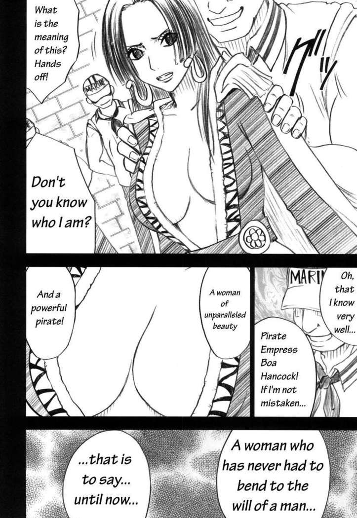 Hebihime