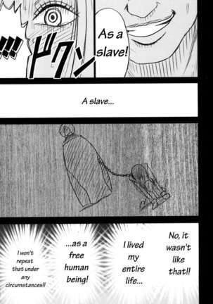 Hebihime Page #58