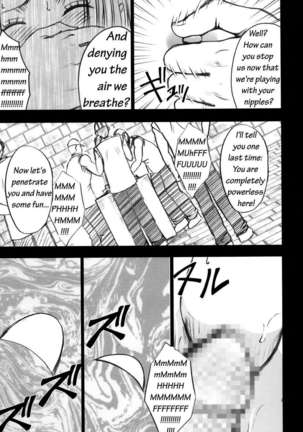Hebihime Page #48