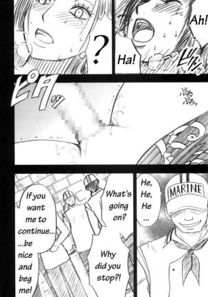 Hebihime Page #57