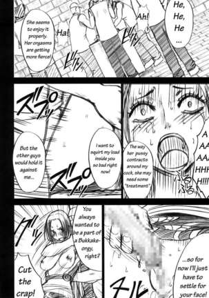 Hebihime Page #63