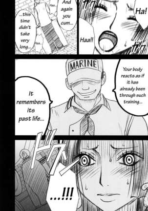 Hebihime Page #43