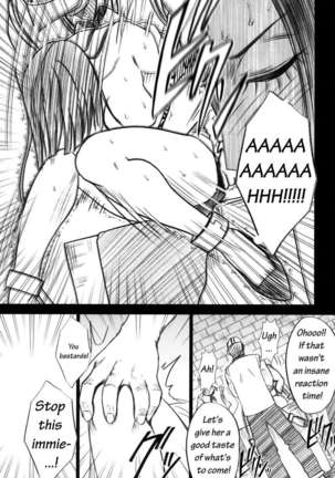 Hebihime Page #30