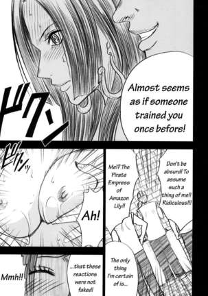 Hebihime Page #20