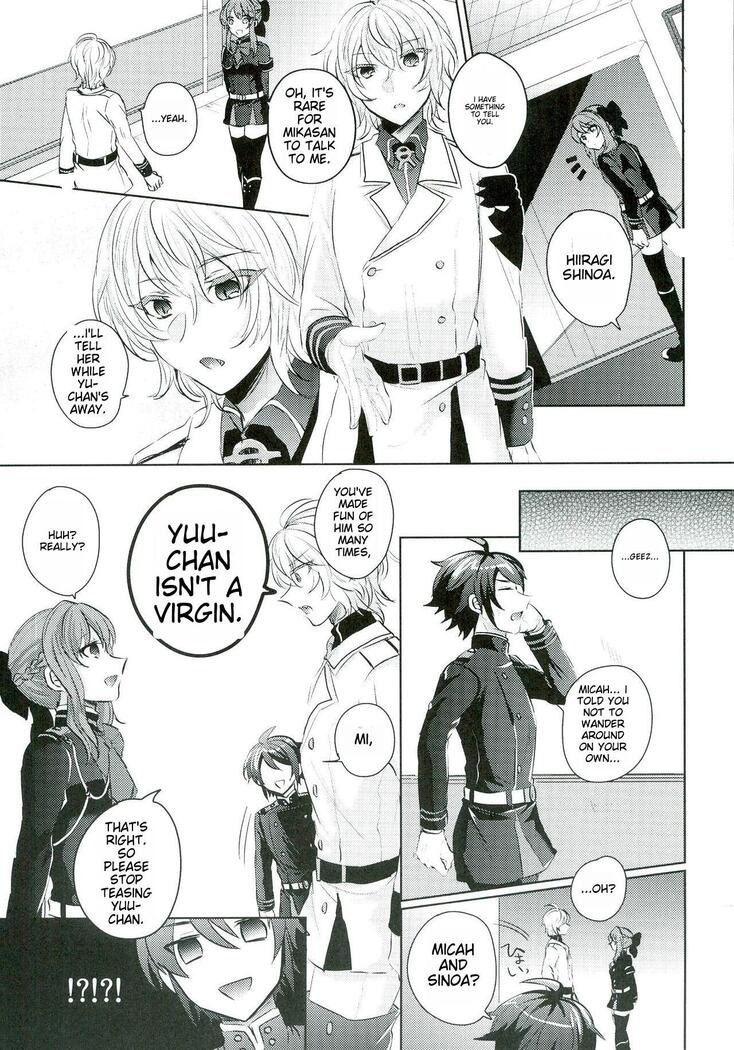 Yuu-chan wa Doutei Nanka Janai