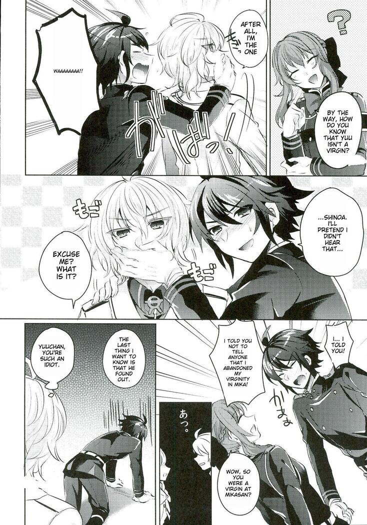 Yuu-chan wa Doutei Nanka Janai