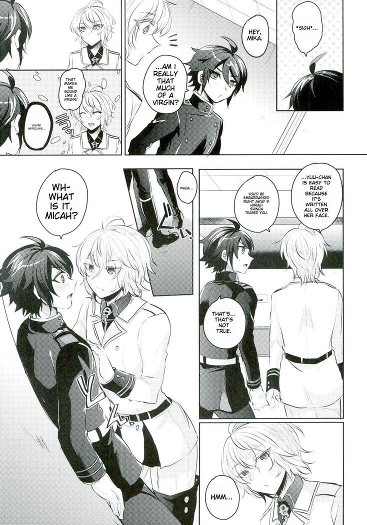 Yuu-chan wa Doutei Nanka Janai