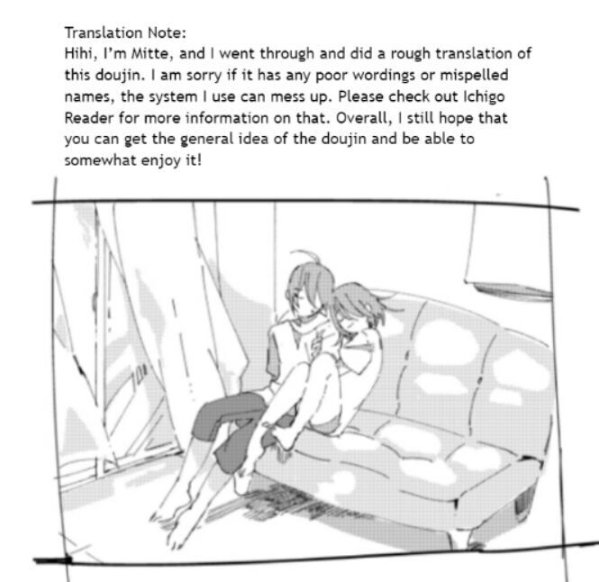 Yuu-chan wa Doutei Nanka Janai