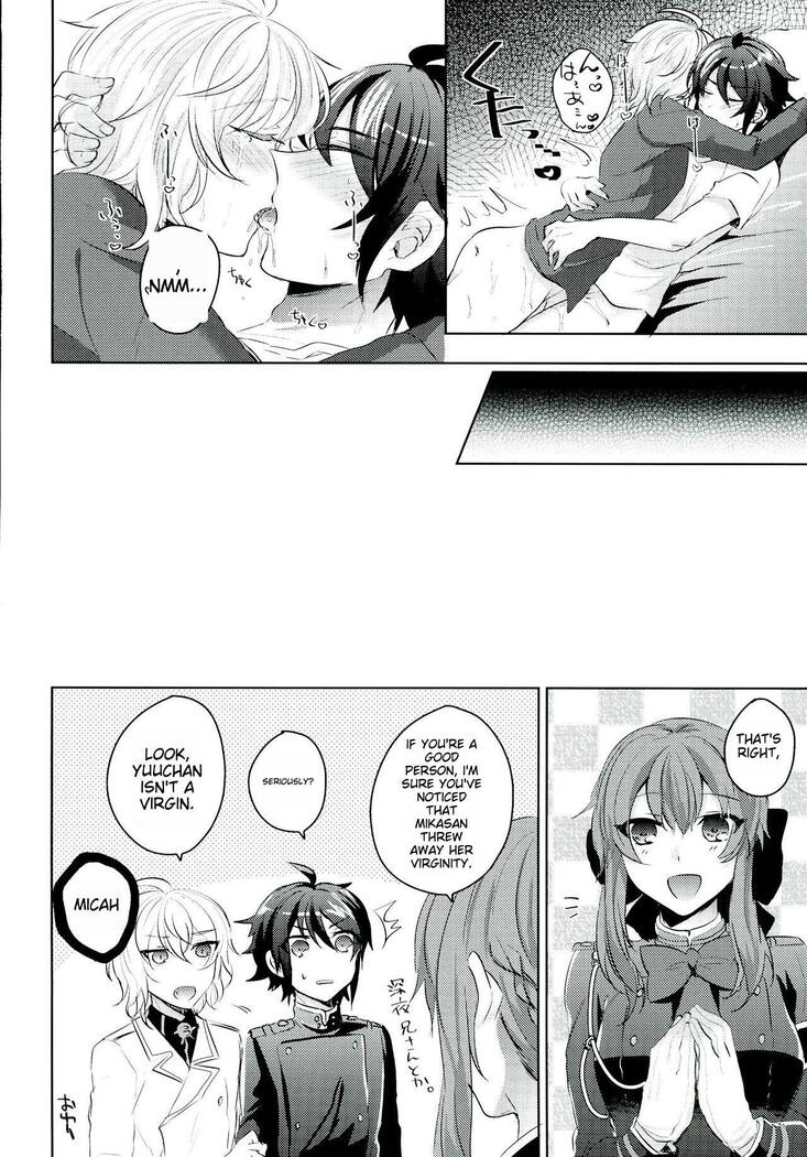 Yuu-chan wa Doutei Nanka Janai