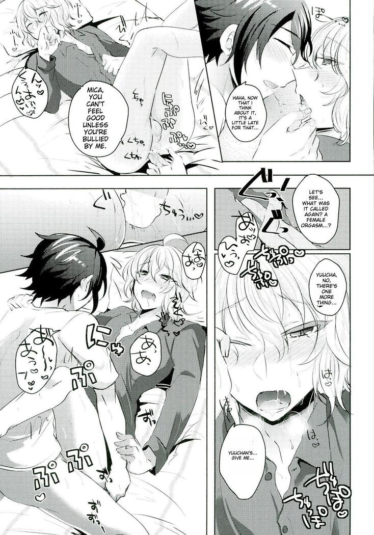 Yuu-chan wa Doutei Nanka Janai