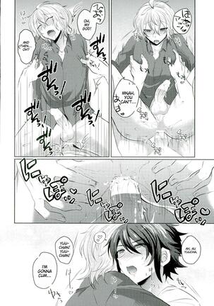 Yuu-chan wa Doutei Nanka Janai Page #22