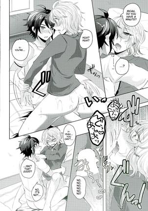 Yuu-chan wa Doutei Nanka Janai Page #20
