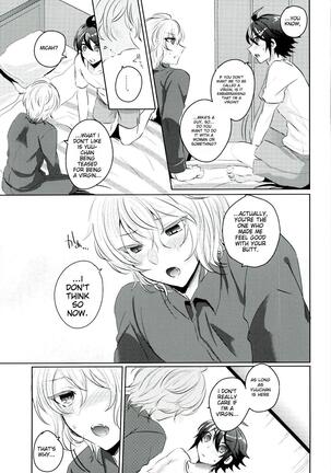 Yuu-chan wa Doutei Nanka Janai Page #15