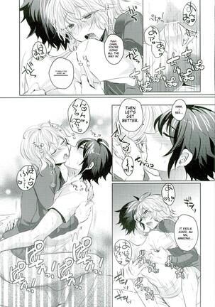 Yuu-chan wa Doutei Nanka Janai Page #21