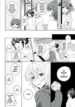 Yuu-chan wa Doutei Nanka Janai Page #14