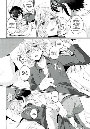Yuu-chan wa Doutei Nanka Janai Page #18