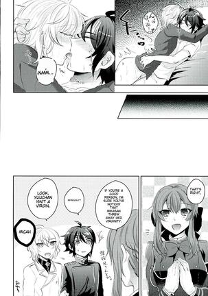 Yuu-chan wa Doutei Nanka Janai Page #24