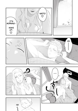 Image 8414058