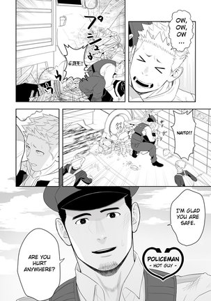 Image 8414064