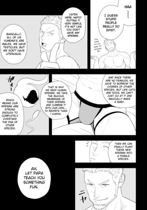 Midnight Rescue Page #38