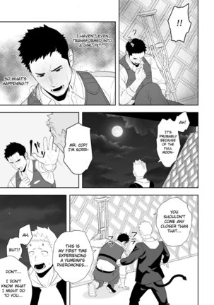 Midnight Rescue Page #28