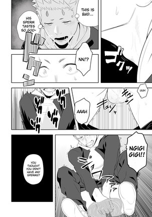 Midnight Rescue Page #37