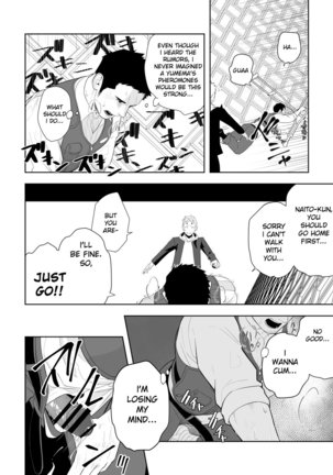 Midnight Rescue Page #29