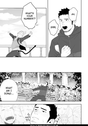 Midnight Rescue Page #58