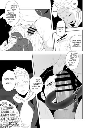 Midnight Rescue Page #42