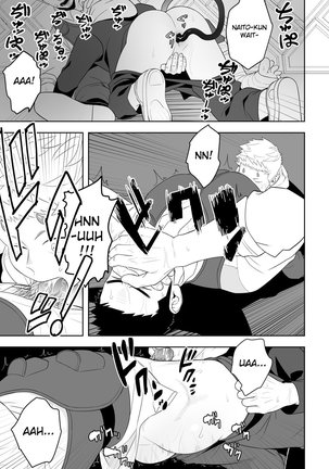 Midnight Rescue Page #36