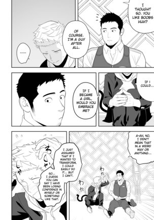 Midnight Rescue Page #25