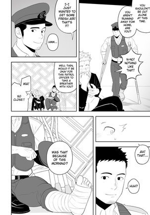 Midnight Rescue Page #21