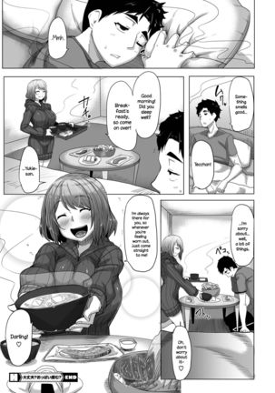 Daijoubu? Oppai Momu? | Are you alright? Do you need to rub some boobs? - Page 20