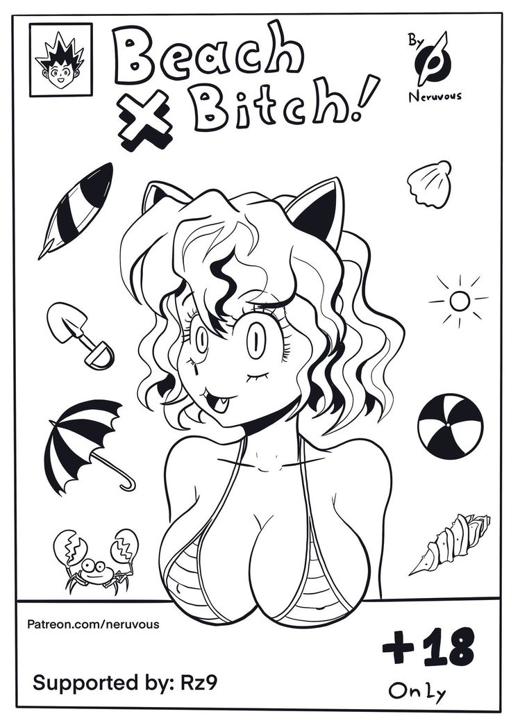 Beach x Bitch