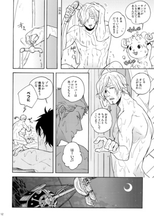 Image 4623187