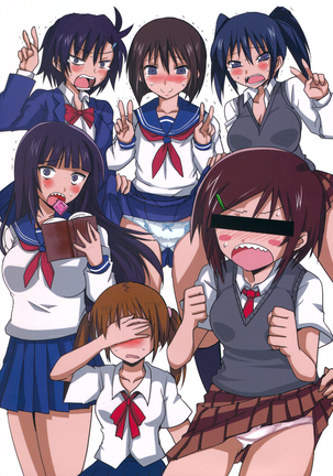 Joshikousei no Hinichijou