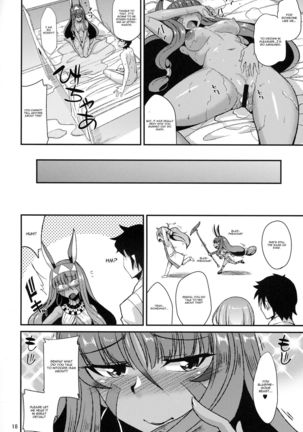 Fukei na Pharaoh ga Daikouzui Page #19