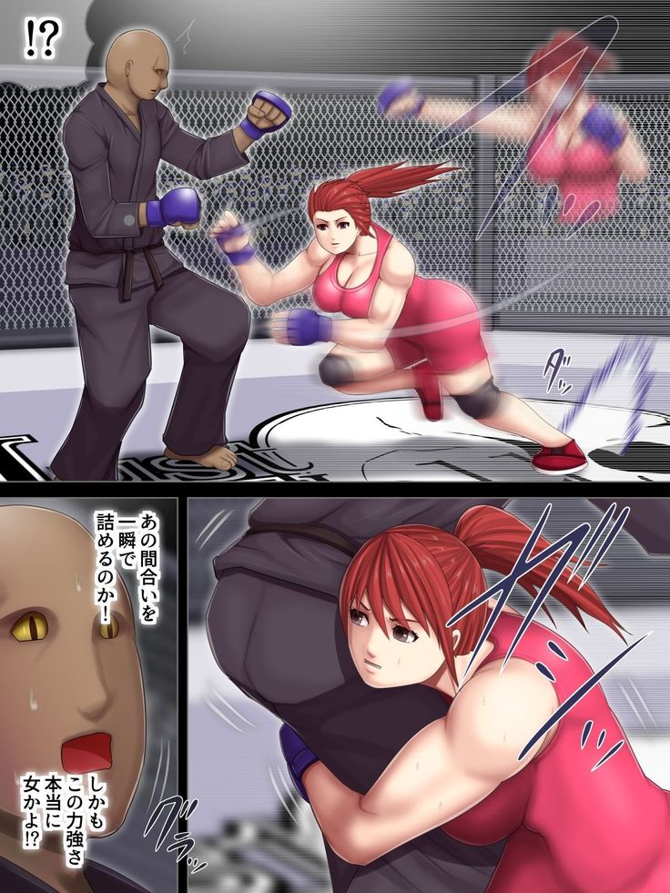 Nyikuru Arena-Wrestling Elite Yuri Tochigi Hen-