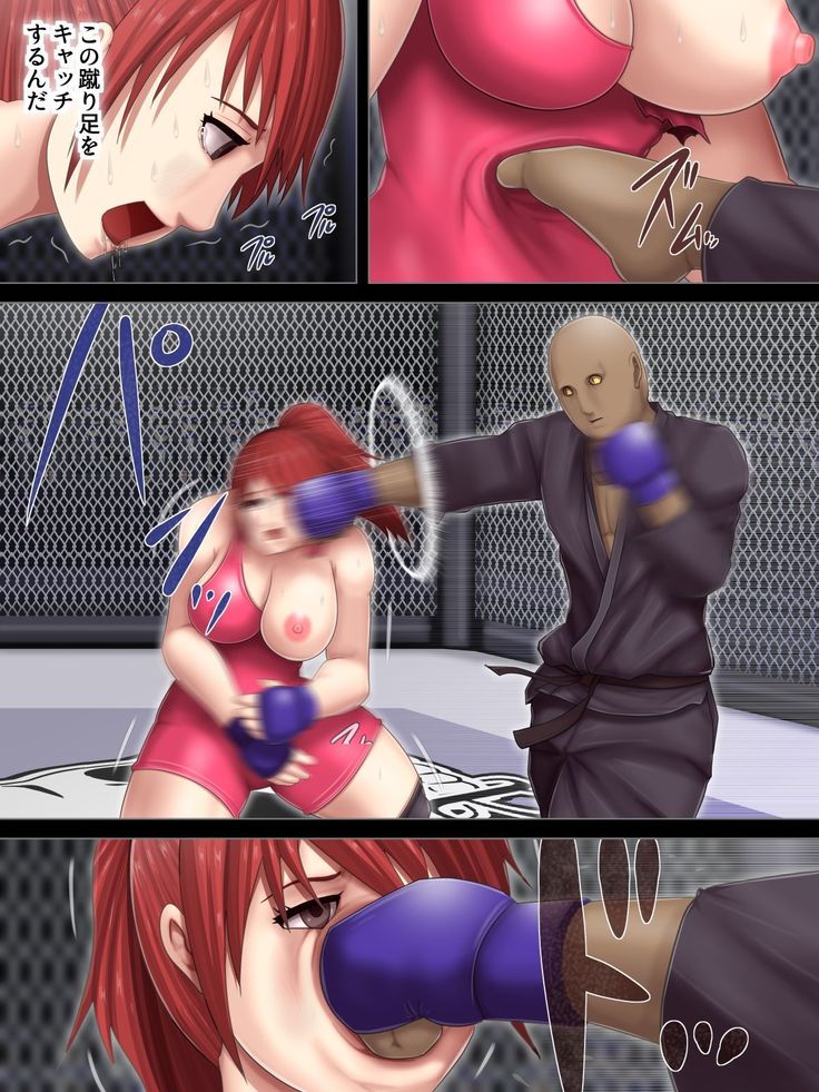 Nyikuru Arena-Wrestling Elite Yuri Tochigi Hen-